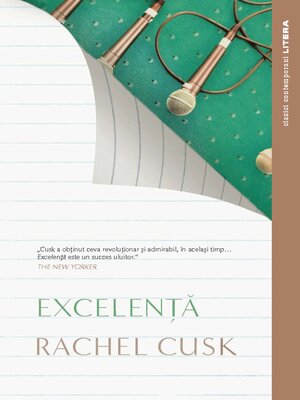 cover image of Excelență